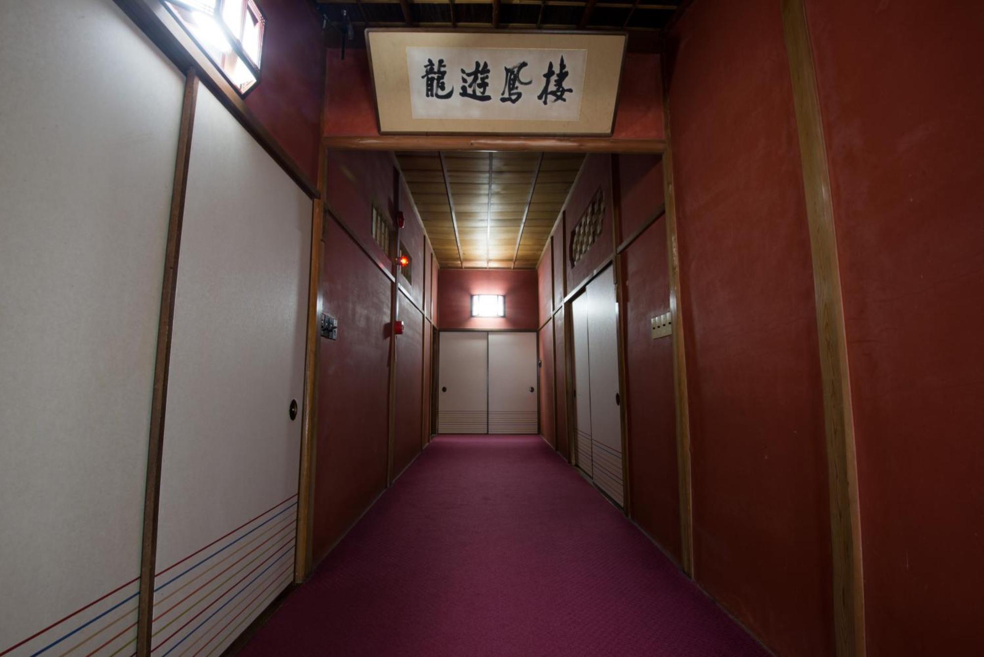 Hotel Senzairou Yoro  Exterior foto